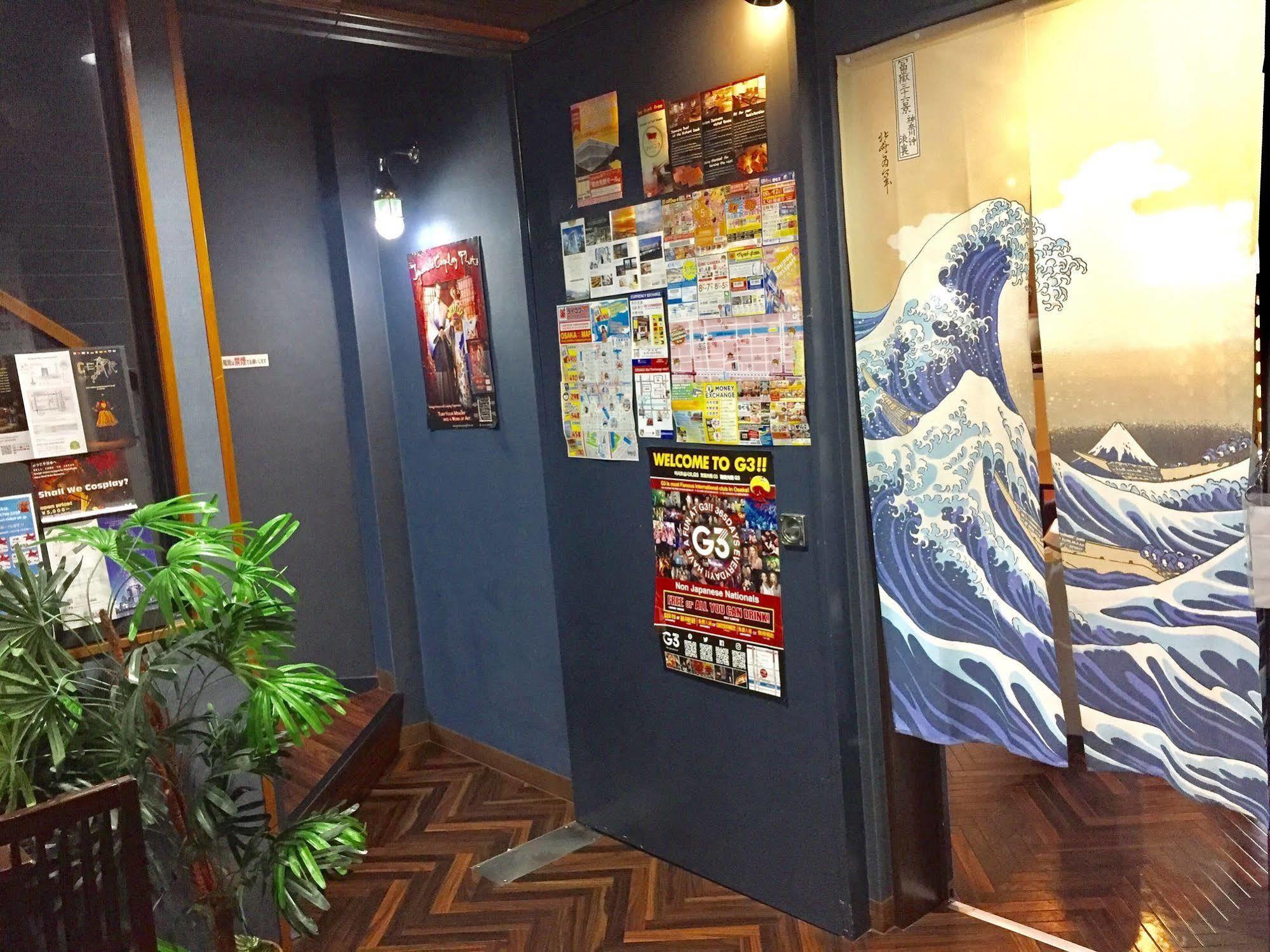 La Kongo * Osaka